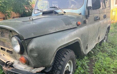 ЛуАЗ 3151, 1992 год, 350 000 рублей, 2 фотография