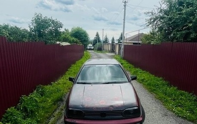 Volkswagen Golf III, 1996 год, 155 000 рублей, 1 фотография