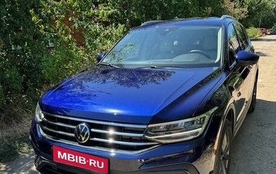Volkswagen Tiguan II, 2022 год, 3 500 000 рублей, 1 фотография