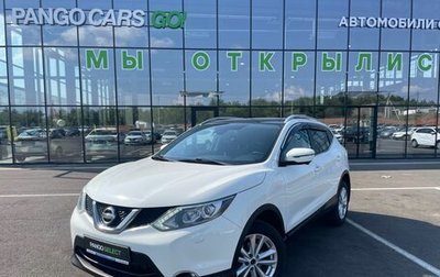 Nissan Qashqai, 2014 год, 1 350 000 рублей, 1 фотография