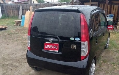 Honda Life IV, 2007 год, 470 000 рублей, 1 фотография