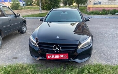 Mercedes-Benz C-Класс, 2015 год, 1 745 000 рублей, 1 фотография