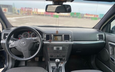 Opel Vectra C рестайлинг, 2006 год, 385 000 рублей, 6 фотография