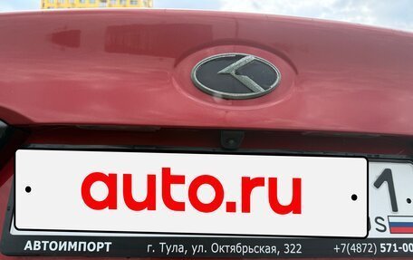 KIA Rio III рестайлинг, 2012 год, 800 000 рублей, 10 фотография