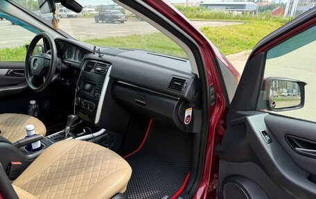 Mercedes-Benz B-Класс, 2008 год, 850 000 рублей, 11 фотография