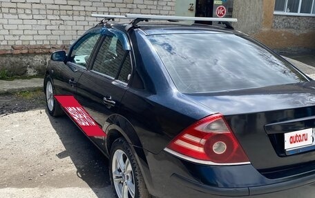 Ford Mondeo III, 2003 год, 700 000 рублей, 5 фотография