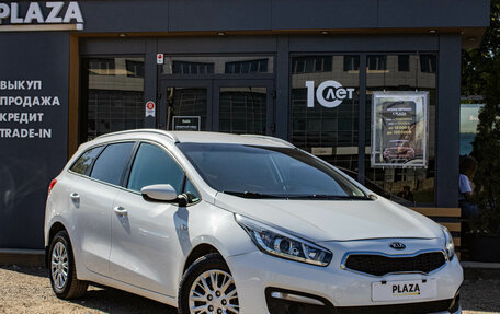 KIA cee'd III, 2017 год, 1 199 000 рублей, 2 фотография
