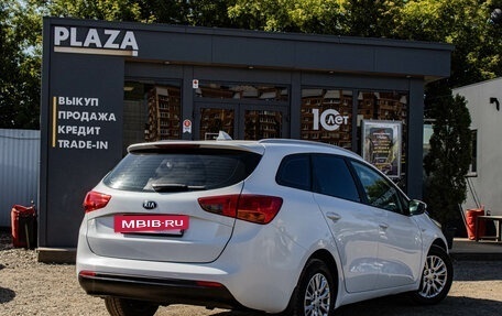 KIA cee'd III, 2017 год, 1 199 000 рублей, 3 фотография