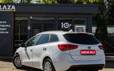 KIA cee'd III, 2017 год, 1 199 000 рублей, 4 фотография