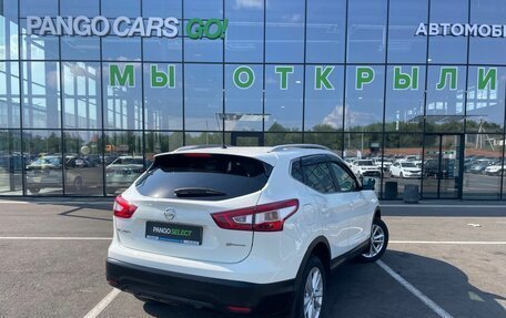 Nissan Qashqai, 2014 год, 1 350 000 рублей, 5 фотография