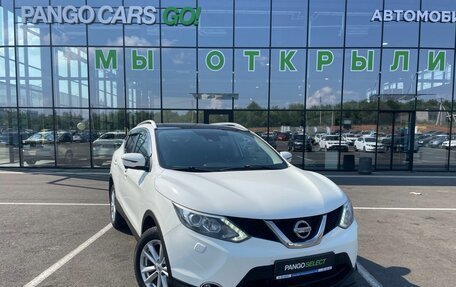Nissan Qashqai, 2014 год, 1 350 000 рублей, 7 фотография