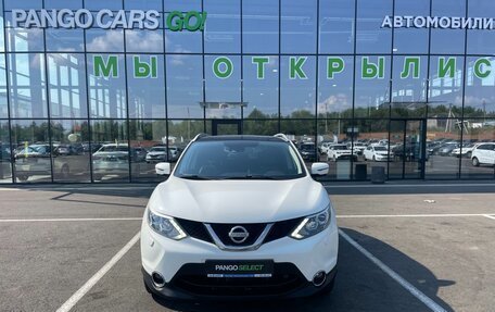 Nissan Qashqai, 2014 год, 1 350 000 рублей, 8 фотография