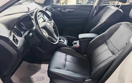 Nissan Qashqai, 2014 год, 1 350 000 рублей, 10 фотография