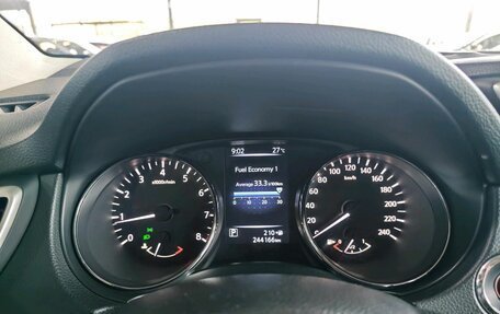 Nissan Qashqai, 2014 год, 1 350 000 рублей, 16 фотография