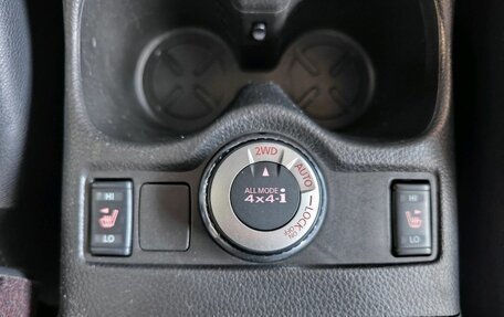 Nissan Qashqai, 2014 год, 1 350 000 рублей, 18 фотография