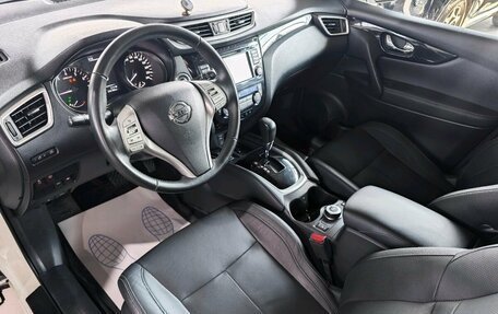 Nissan Qashqai, 2014 год, 1 350 000 рублей, 11 фотография
