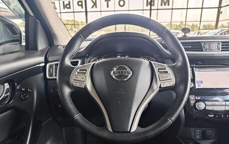 Nissan Qashqai, 2014 год, 1 350 000 рублей, 13 фотография