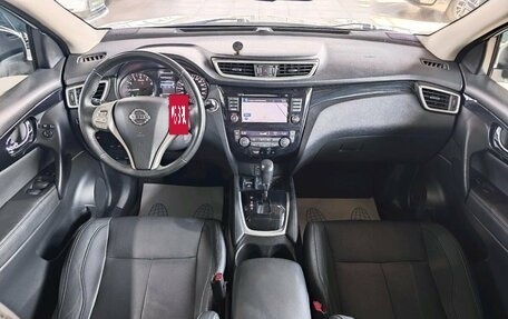 Nissan Qashqai, 2014 год, 1 350 000 рублей, 12 фотография