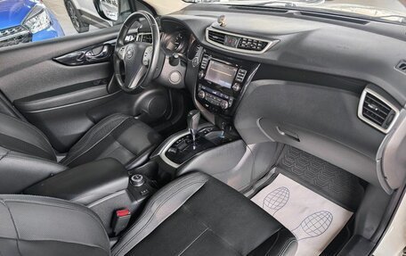 Nissan Qashqai, 2014 год, 1 350 000 рублей, 27 фотография