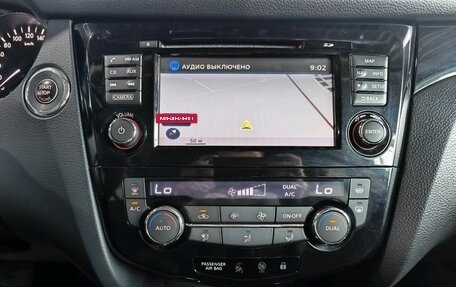 Nissan Qashqai, 2014 год, 1 350 000 рублей, 17 фотография