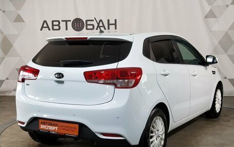 KIA Rio III рестайлинг, 2015 год, 1 059 000 рублей, 3 фотография