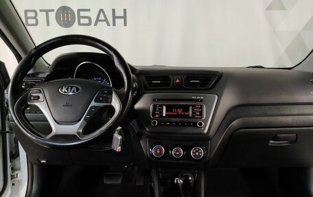 KIA Rio III рестайлинг, 2015 год, 1 059 000 рублей, 11 фотография
