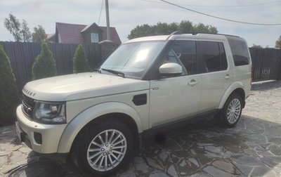 Land Rover Discovery IV, 2014 год, 2 500 000 рублей, 1 фотография