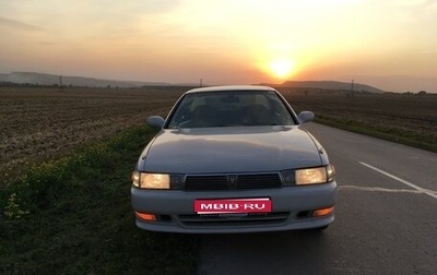 Toyota Cresta, 1995 год, 450 000 рублей, 1 фотография