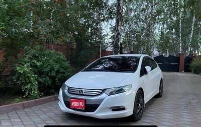 Honda Insight II рестайлинг, 2010 год, 950 000 рублей, 1 фотография