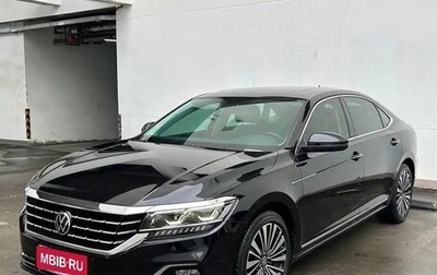 Volkswagen Passat B8 рестайлинг, 2020 год, 2 100 000 рублей, 1 фотография