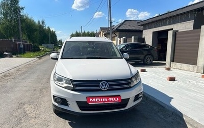 Volkswagen Tiguan I, 2012 год, 1 530 000 рублей, 1 фотография