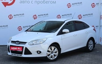 Ford Focus III, 2012 год, 699 000 рублей, 1 фотография
