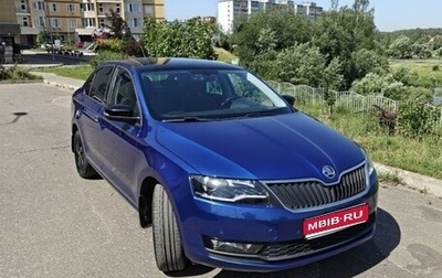 Skoda Rapid I, 2019 год, 1 649 000 рублей, 1 фотография