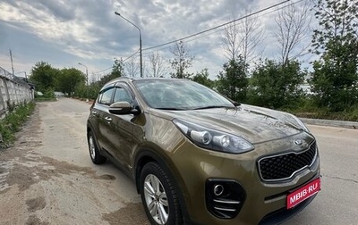 KIA Sportage IV рестайлинг, 2016 год, 1 650 000 рублей, 1 фотография