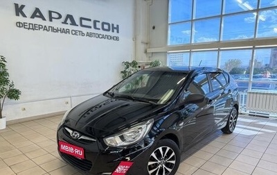 Hyundai Solaris II рестайлинг, 2014 год, 890 000 рублей, 1 фотография