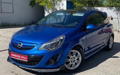 Opel Corsa D, 2007 год, 600 000 рублей, 1 фотография
