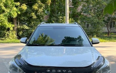 Hyundai Creta I рестайлинг, 2017 год, 1 555 000 рублей, 1 фотография