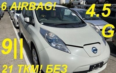 Nissan Leaf I, 2012 год, 545 000 рублей, 1 фотография
