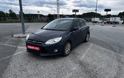 Ford Focus III, 2011 год, 1 000 000 рублей, 1 фотография