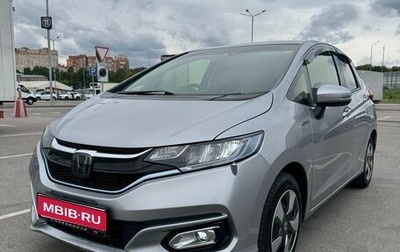 Honda Fit III, 2018 год, 1 350 000 рублей, 1 фотография
