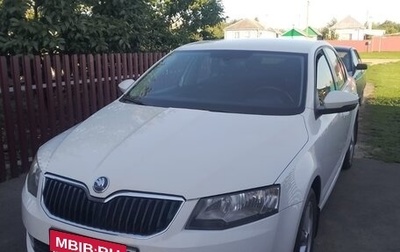 Skoda Octavia, 2014 год, 1 150 000 рублей, 1 фотография