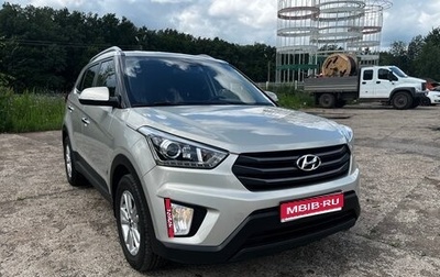 Hyundai Creta I рестайлинг, 2019 год, 1 900 000 рублей, 1 фотография