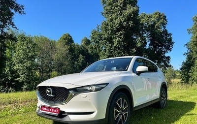 Mazda CX-5 II, 2017 год, 2 400 000 рублей, 1 фотография