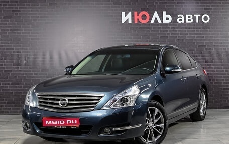 Nissan Teana, 2011 год, 1 540 000 рублей, 1 фотография