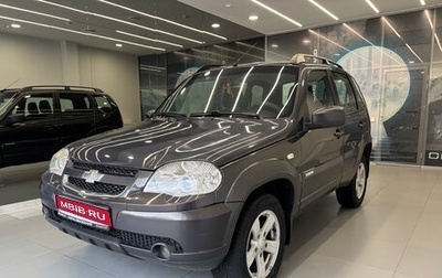 Chevrolet Niva I рестайлинг, 2015 год, 600 000 рублей, 1 фотография