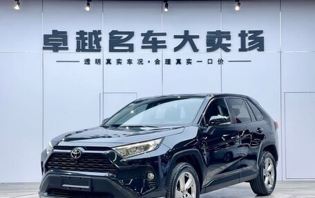 Toyota RAV4, 2021 год, 2 150 000 рублей, 1 фотография