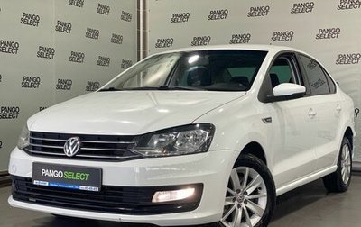 Volkswagen Polo VI (EU Market), 2019 год, 1 240 000 рублей, 1 фотография