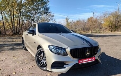 Mercedes-Benz E-Класс, 2017 год, 4 500 000 рублей, 1 фотография