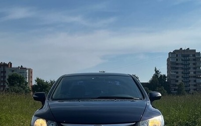 Honda Civic VIII, 2007 год, 700 000 рублей, 1 фотография