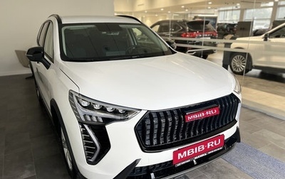 Haval Jolion, 2025 год, 2 249 000 рублей, 1 фотография